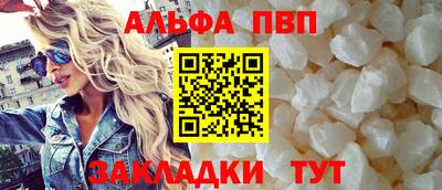 скорость Шахты