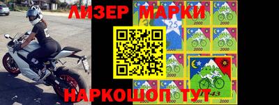 ПСИЛОЦИБИНОВЫЕ ГРИБЫ Шебекино
