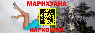 ПСИЛОЦИБИНОВЫЕ ГРИБЫ Шебекино