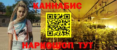 скорость Шахты