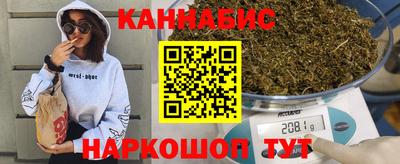ПСИЛОЦИБИНОВЫЕ ГРИБЫ Шебекино