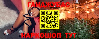 скорость Шахты