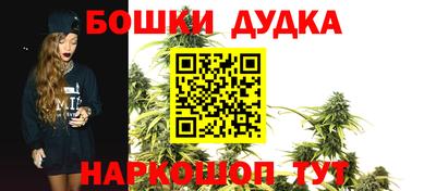 ПСИЛОЦИБИНОВЫЕ ГРИБЫ Шебекино