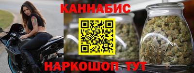 скорость Шахты