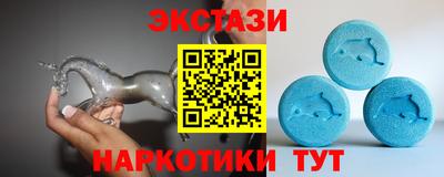 скорость Шахты