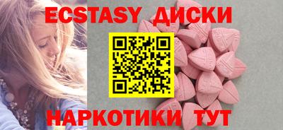 скорость Шахты