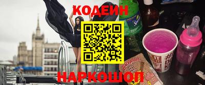 ПСИЛОЦИБИНОВЫЕ ГРИБЫ Шебекино