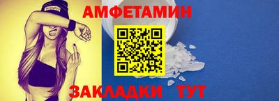 ПСИЛОЦИБИНОВЫЕ ГРИБЫ Шебекино