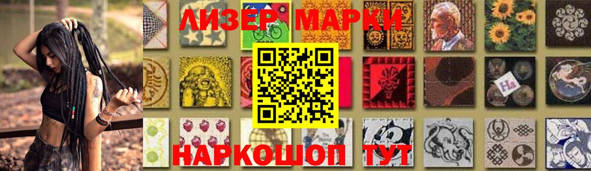 LSD-25 экстази ecstasy  Лсд 25 экстази кислота  Вход с VPN  Красноуфимск 